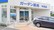ガーデン薬局　中央店の入口