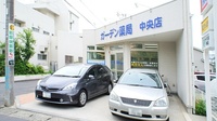 ガーデン薬局　中央店の駐車場