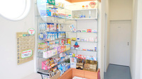 ガーデン薬局　中央店の一般医薬品