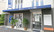 ガーデン薬局 本店の外観