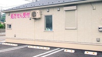 サガミ薬局の駐車場