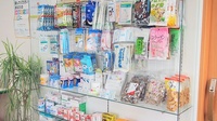 サガミ薬局の一般医薬品