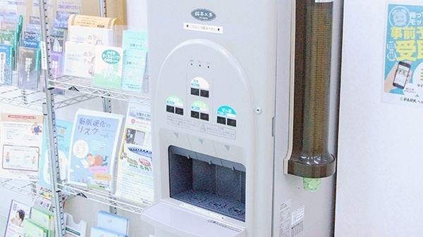 南山堂薬局　狭山市駅前店のフリーサービス