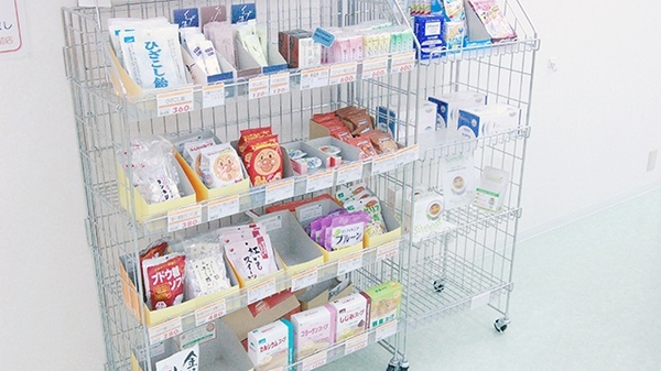 南山堂薬局　狭山市駅前店の健康食品