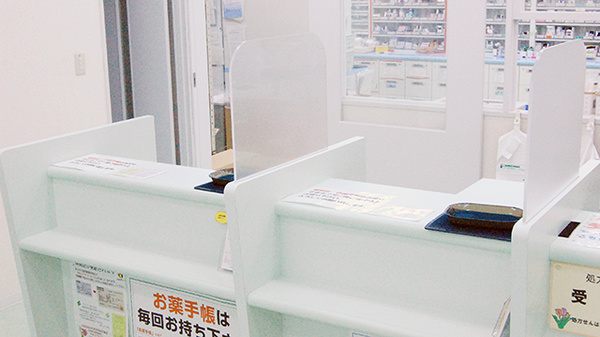 南山堂薬局　狭山市駅前店の受付/カウンター