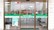 南山堂薬局　江戸崎店の入口