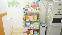 南山堂薬局　南平台店の一般医薬品