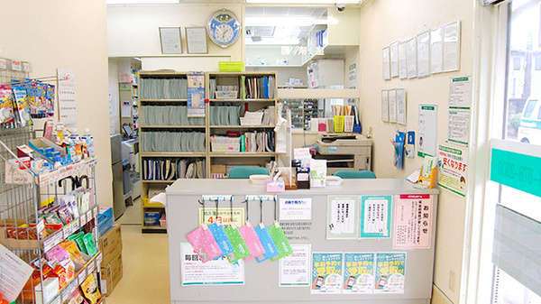 南山堂薬局　牛久店の受付/カウンター