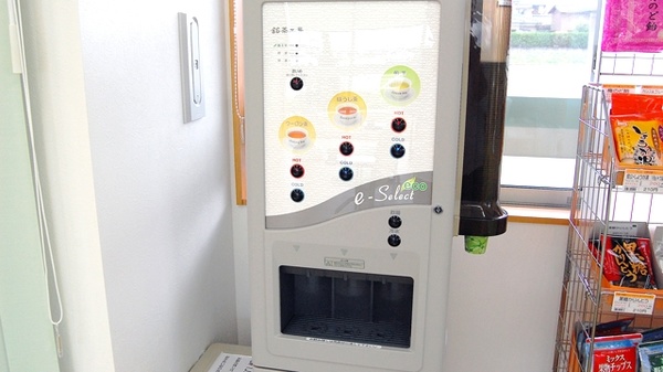 箔山堂　加賀温泉薬局のフリーサービス