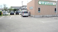 箔山堂　北浅井薬局の駐車場