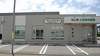 箔山堂　小松幸町薬局の外観