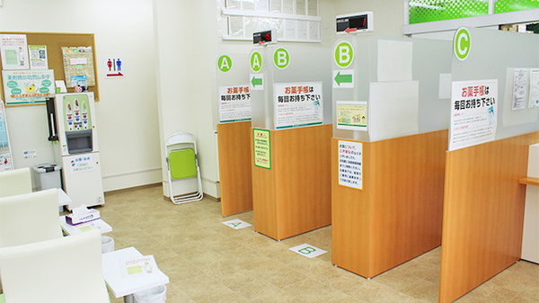 南山堂薬局　駒ケ根店の受付/カウンター