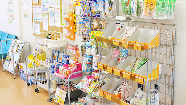 南山堂薬局　雄踏店の雑貨品