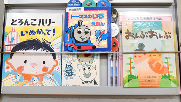 南山堂薬局　雄踏店のキッズ用品