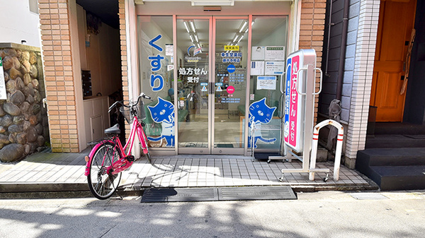 幸生堂薬局 藤井寺岡店の入口
