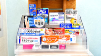幸生堂薬局 藤井寺岡店の一般医薬品