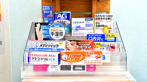 幸生堂薬局 藤井寺岡店の一般医薬品