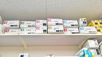 幸生堂薬局 藤井寺岡店の漢方薬