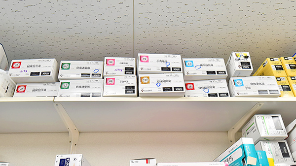 幸生堂薬局 藤井寺岡店の漢方薬