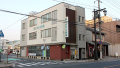 ひまわり薬局の外観