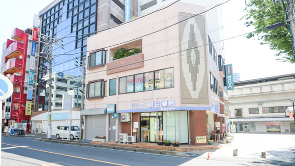 22年版 豊田市駅周辺の薬局 ドラッグストア 19件 Eparkくすりの窓口 22年版 豊田市駅周辺の薬局 ドラッグストア 19件 Eparkくすりの窓口