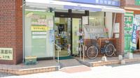 朝日薬局豊田市駅店の入口