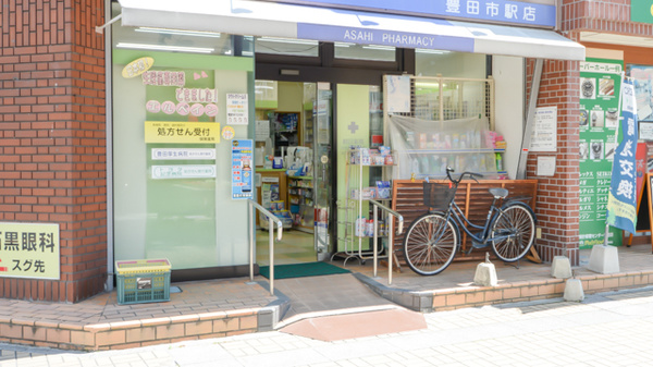 朝日薬局豊田市駅店の入口