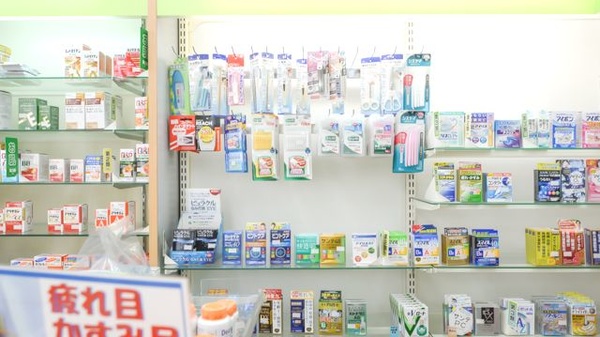 朝日薬局豊田市駅店の雑貨品