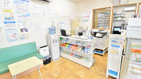幸生堂薬局 汐の宮店の受付/カウンター