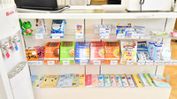 幸生堂薬局 汐の宮店の一般医薬品