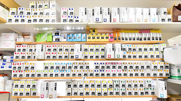 幸生堂薬局 汐の宮店の漢方薬