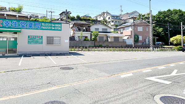 幸生堂薬局 汐の宮店の駐車場