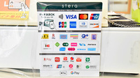 幸生堂薬局 北信太店のクレカ/電子マネー/スマホ決済対応