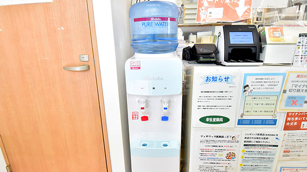 幸生堂薬局 北信太店のフリーサービス