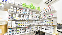 幸生堂薬局 北信太店の漢方薬