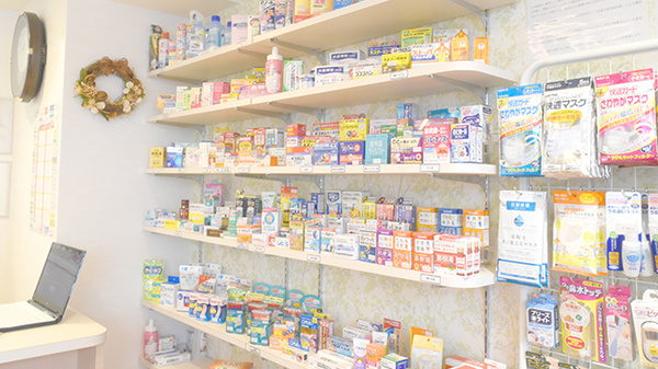 アノン調剤薬局　堀川丸太町の雑貨品