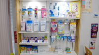 あさひが丘薬局 勝川店の雑貨品