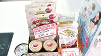 こころ薬局の健康食品