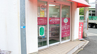 こころ薬局の入口