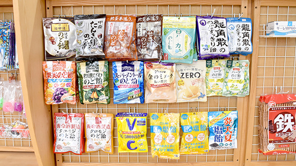 健康食品