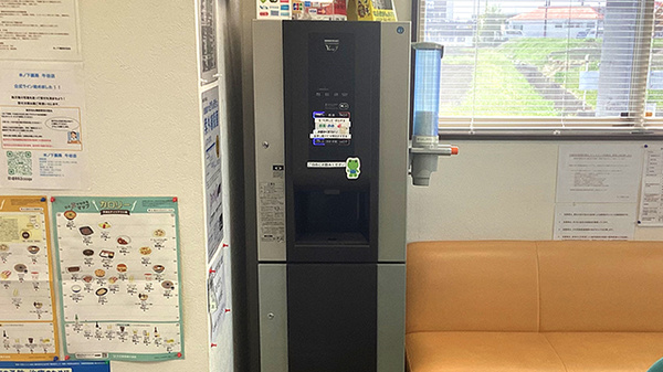 フリーサービス