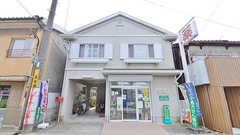 大堀薬局の外観