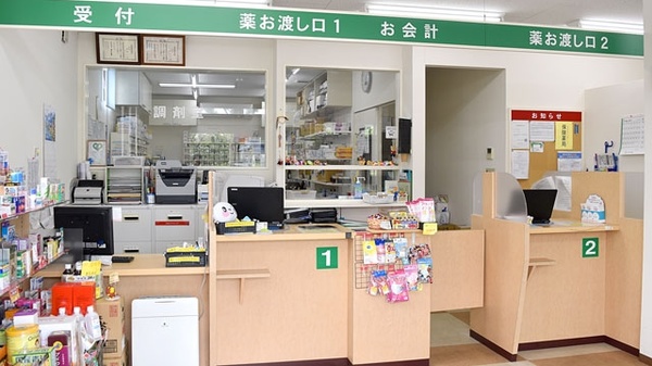 受付/カウンター