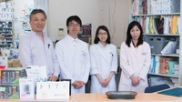 アルフィ薬局の薬剤師/スタッフ