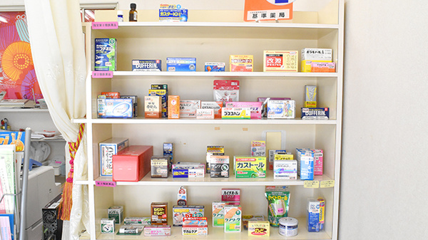 小曽根薬局の一般医薬品