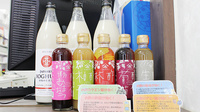 大賀薬局　中呉服町店の飲食物