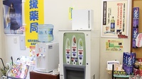 大賀薬局　市民病院前店のフリーサービス
