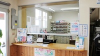 大賀薬局　五条調剤店の受付/カウンター