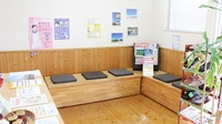 大賀薬局　五条調剤店の待合スペース