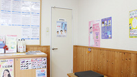 大賀薬局　五条調剤店のお手洗い